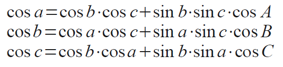 Wzór cosinusów dla boków